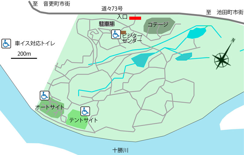 十勝 エコロジー パーク オート キャンプ 場